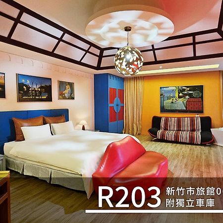 Cd Motel Hsinchu stad Exteriör bild