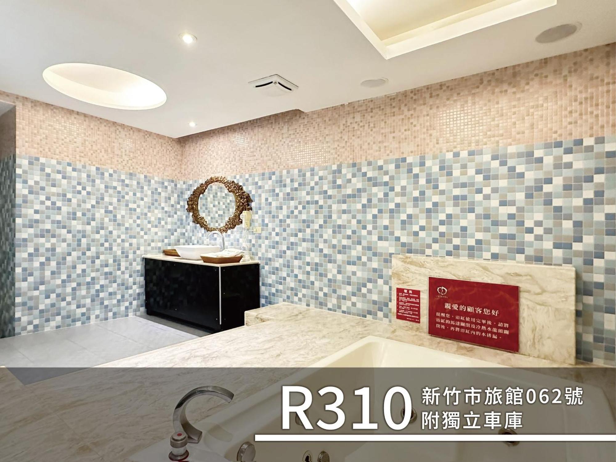 Cd Motel Hsinchu stad Exteriör bild