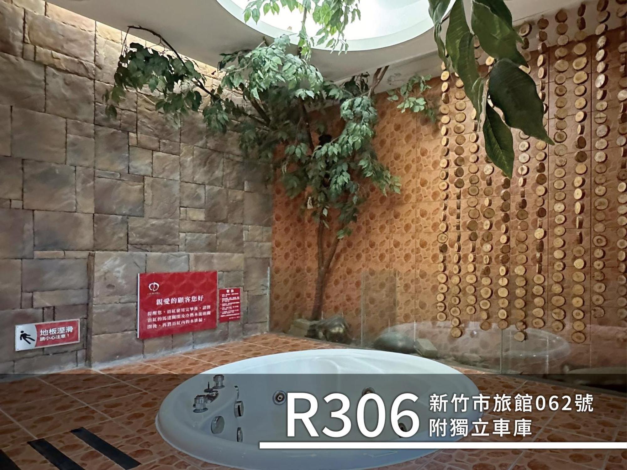 Cd Motel Hsinchu stad Exteriör bild