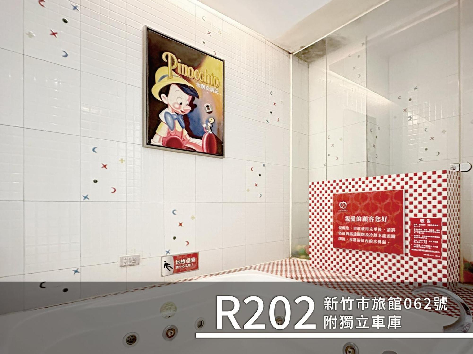 Cd Motel Hsinchu stad Exteriör bild
