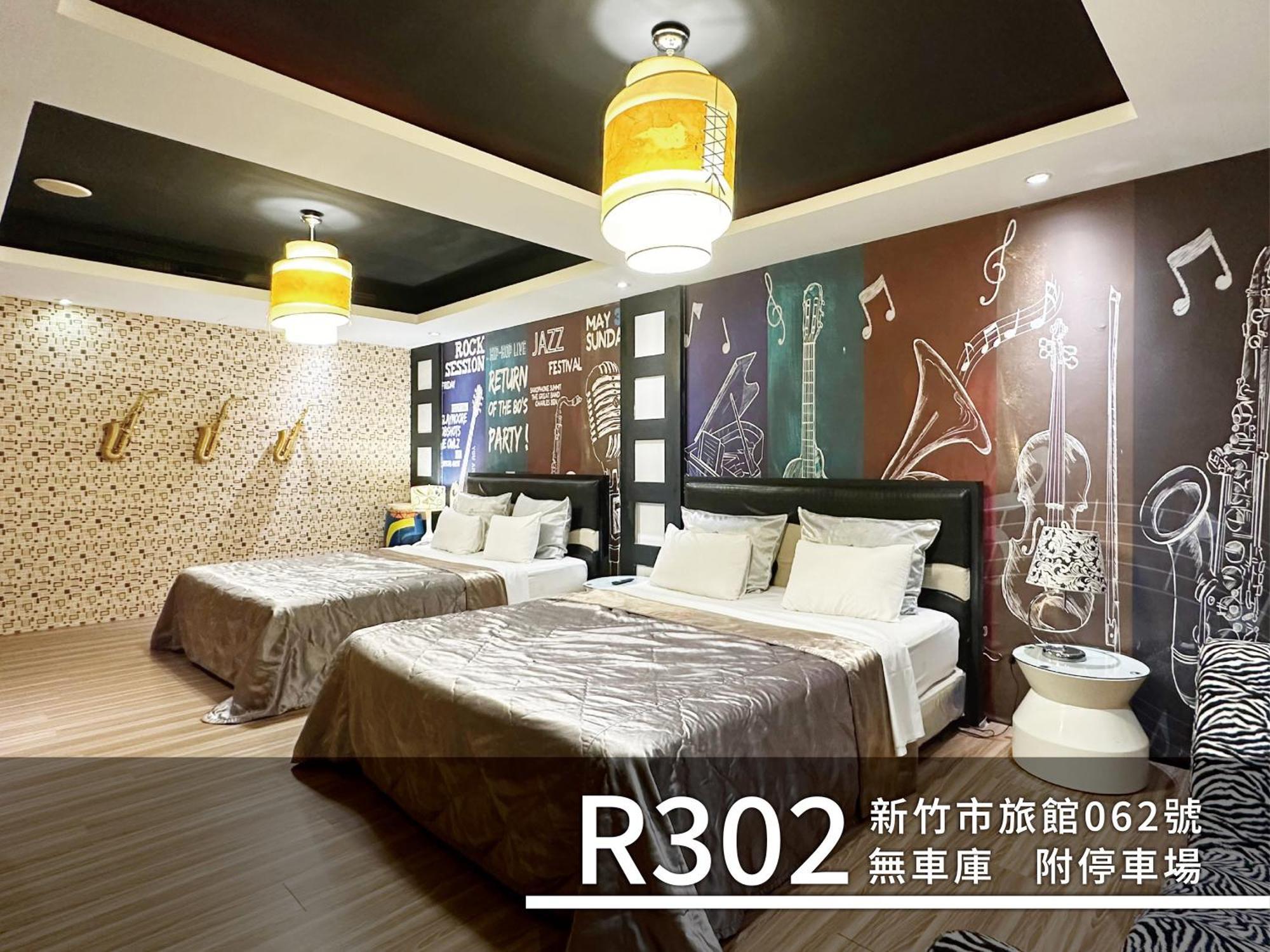Cd Motel Hsinchu stad Exteriör bild