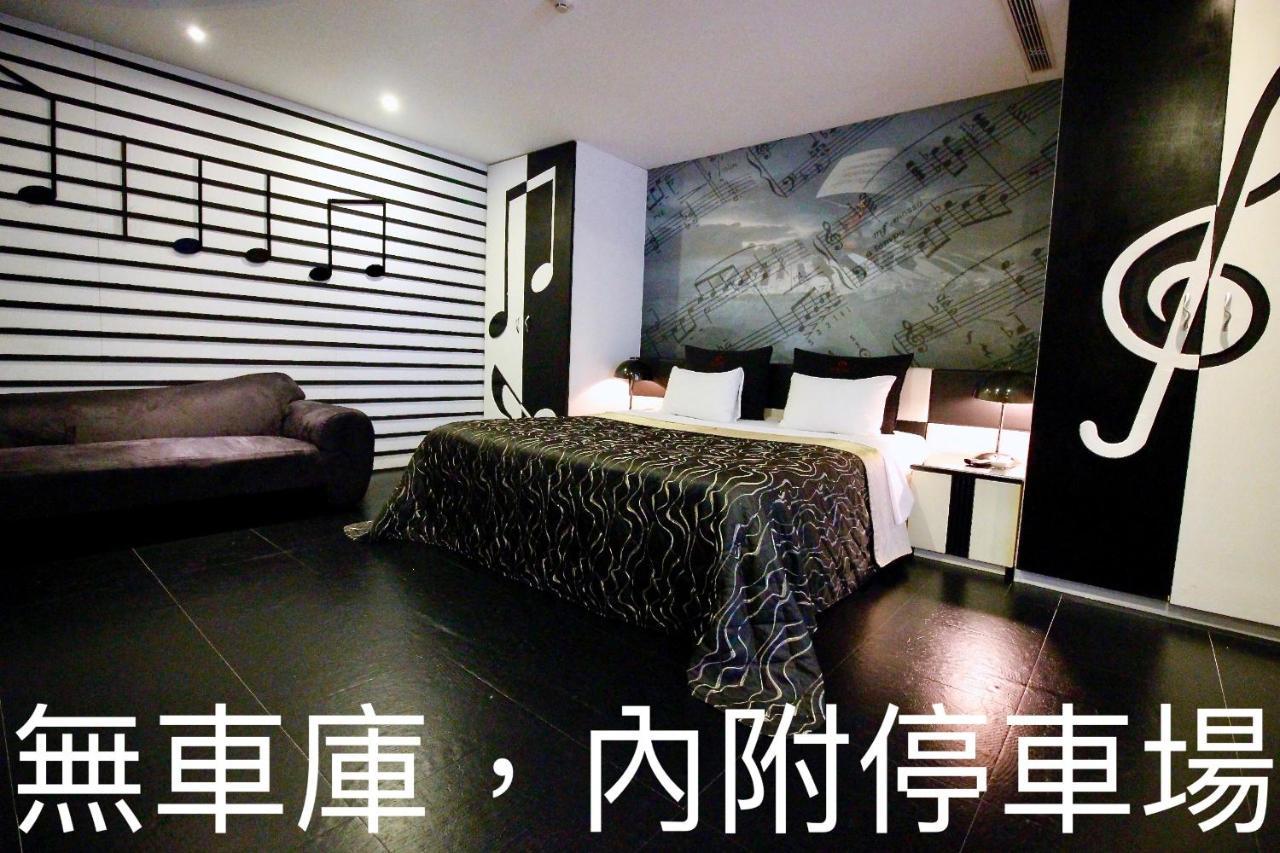 Cd Motel Hsinchu stad Exteriör bild