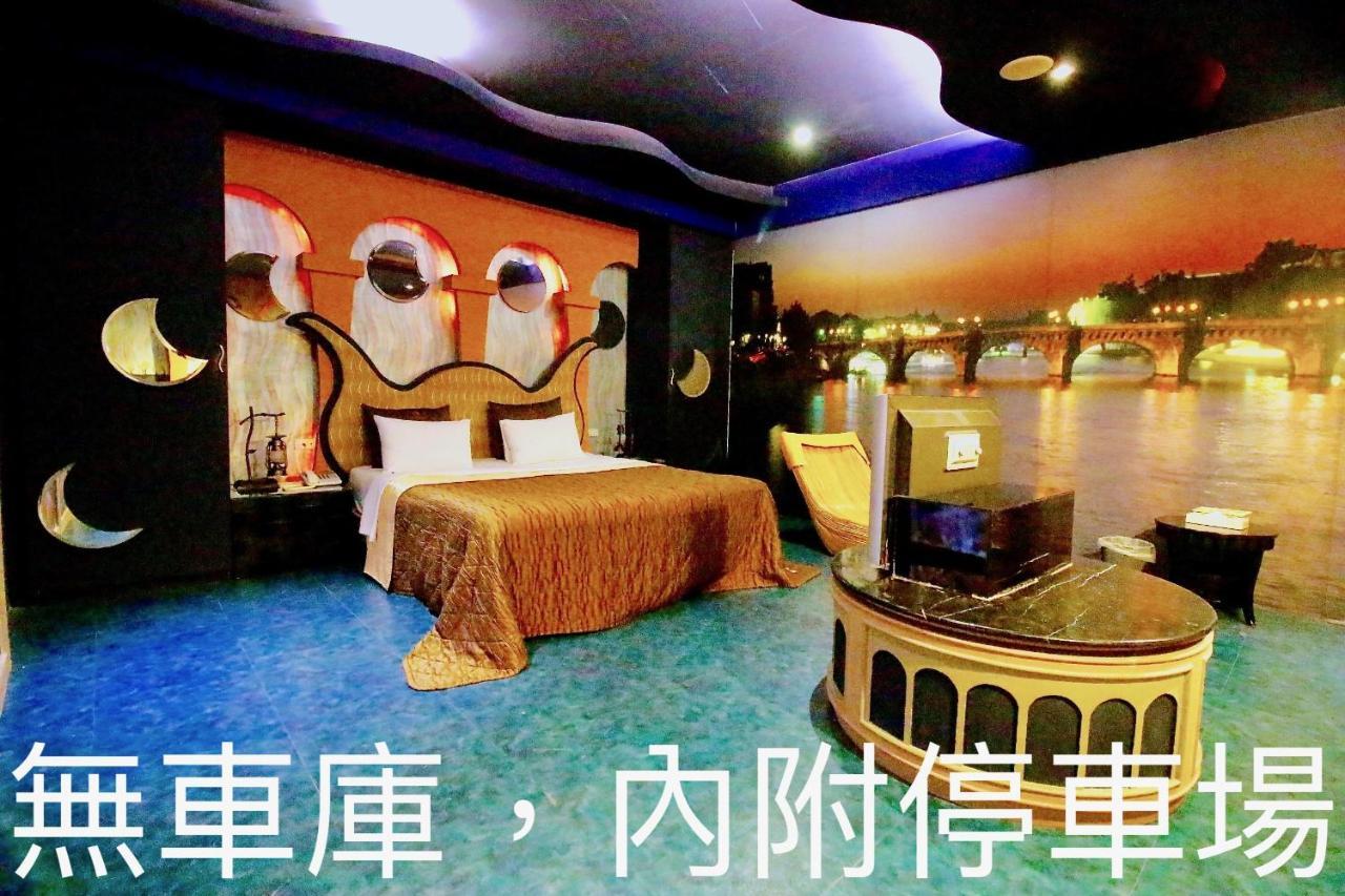 Cd Motel Hsinchu stad Exteriör bild