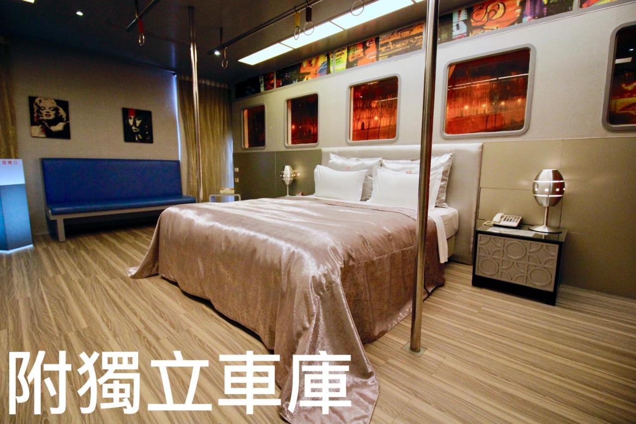 Cd Motel Hsinchu stad Exteriör bild