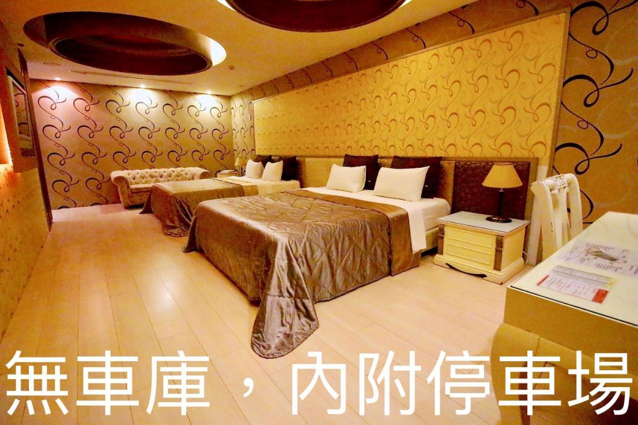 Cd Motel Hsinchu stad Exteriör bild