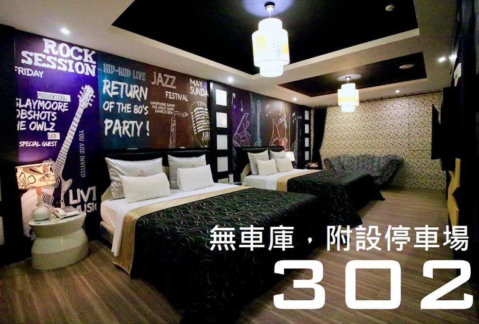 Cd Motel Hsinchu stad Exteriör bild